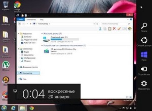 Windows 8 Enterprise x86 by Vannza v19.01.13 (2013/RUS)