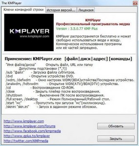 The KMPlayer 3.5.0.77 Portable *PortableAppZ*