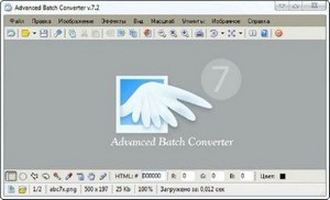 Advanced Batch Converter 7.2