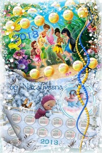 Календари и рамка на 2013 год -  Любимые мультфильмы