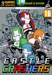 Castle Crashers (2012/ENG/Лицензия)