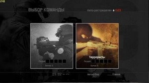 Counter-Strike: Global Offensive v.1.21.5.4 (2012/MULTi24/RUS)
