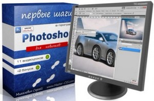     Photoshop (2012, RUS, MP4, .)