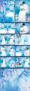 PhotoTemplates - Wedding Collection vol.20