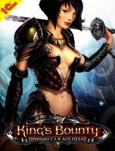 King's Bounty:    / King's Bounty: Armored Princess (2009 ...