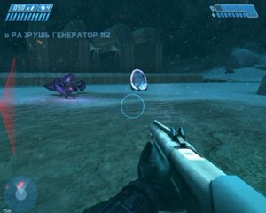 Halo: Combat Evolved (2003/PC/RUS)