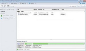    Paragon Hard Disk Manager 12 Professional,   12, Acronis DD 11, TI 2012 - WinPE 4.0 + 3.1 (04.02.2013)