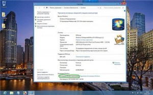 Windows 8 Enterprise&Office 2013 x86 DDGroup v.2 (2013/RUS)
