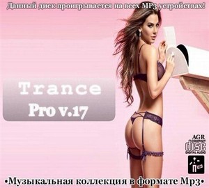 Trance Pro V.17 (2013)