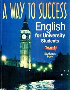  ..,  . .,  .. - A Way to Success. English for ...