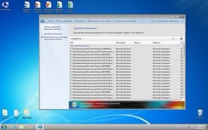 Windows 7 x64 Ultimate Office2013 UralSOFT v.2.2.13 (2013/RUS)