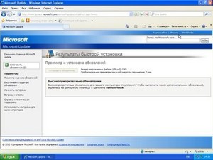 Windows XP Pro SP3 Rus VL Final 86 Dracula87/Bogema Edition (  17.02.2013)