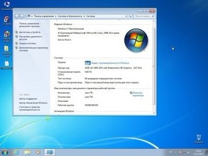 Windows 7  2 in 1 x32 and x64 Optimized 2.1 (RUS/2013)