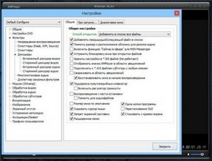 The KMPlayer 3.5.0.77 LAV Rus Portable by Valx