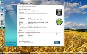 Windows 7 SP1 Home Premium x64 DDGroup v.318.02.13 (RUS/2013)