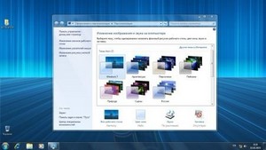 Windows 7 SP1 3in1 Elgujakviso Edition 02.2013 (x64/RUS)