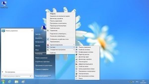 Windows 8 Professional Media Center USB x86 x64 StartSoft 18 (2013/RUS)