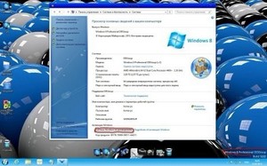Windows 8 Professional x64 DDGroup v.3 (22.02.13/Rus)