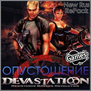  : Devastation (New Rus RePack)