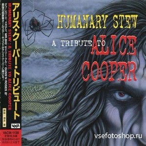 Humanary Stew - A Tribute To Alice Cooper (1999) FLAC