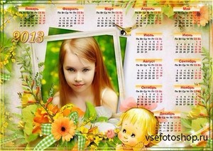 Календарь для девочки 2013 год  – Цветочек детства