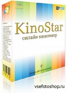 KinoStar TV Player 1.3