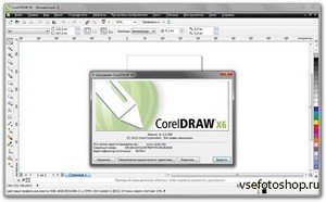 CorelDRAW X6 16.2.0.998 Rus Portable by CheshireCat