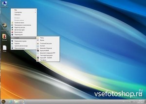 Windows 7 Ultimate Lite UralSOFT v.4.2.13 (x86/x64)