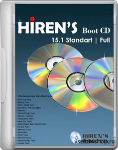 Hiren's BootCD 15.1 Standart | Full (with Fix by Lexapass 02.2013)