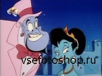  / Aladdin - 3 ! 86 ! (1994/SATRip)