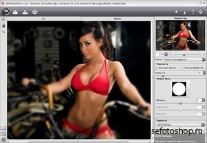 AKVIS Refocus 3.0.280 ML/Rus for Adobe Photoshop