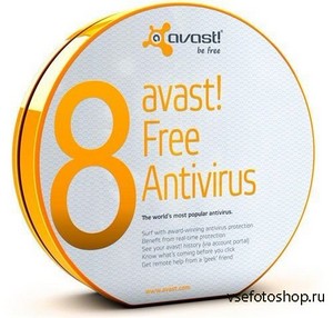 Avast! Antivirus Free 8.0.1481 Final