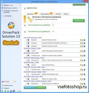 SamDrivers 13.2 -    Windows (2013/RUS)