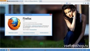 Mozilla Firefox 19.0.1 Portable Rus