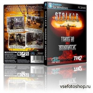 S.T.A.L.K.E.R.:  "" (2011/Rus) PC RePack