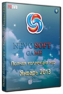     NevoSoft   (RUS/2013)