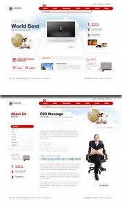 PSD Web Templates - Business And Technology