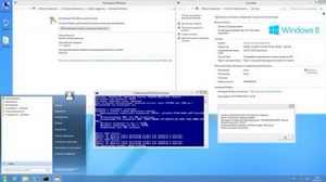 Microsoft Windows 8  VL By Andreyonohov x86/x64 03.02.2013