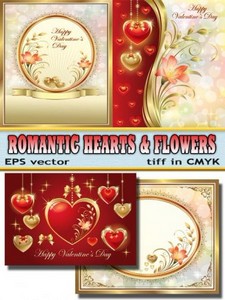 Золотые цветы и сердечки - сердце на подарок (eps vector & tiff)