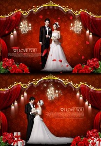 Wedding PSD Sources - I Love You