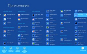 Windows 8 Enterprise Activated XL x86 9200,16384 by Vlazok (2013/RUS)