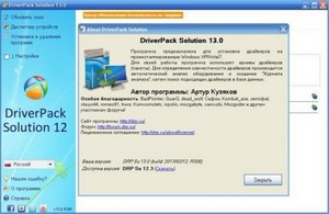 DriverPack Solution Professional 13.0 R306 Final (2013/RUS)