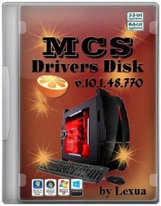 MCS Drivers Disk v.10.1.48.770 (x86/x64/2013)