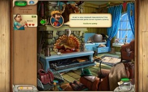 Barn Yarn: Collector's Edition (2012/RUS/)