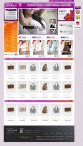 PSD Web Templates - Fashion Purple Shop 2