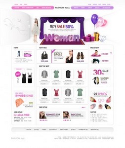 PSD Web Templates - Woman Shop