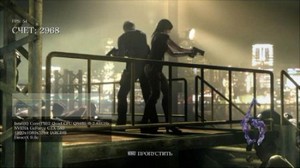 Resident Evil 6 Benchmark (2013/MULTI9)