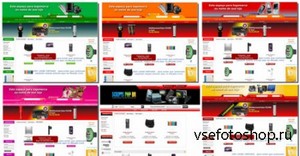 Exclusive Site Shop Full + 60 Layout + System Payments