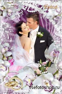 Рамка для фото - Свадебные орхидеи