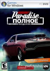 Burnout Paradise The Ultimate Box (v.1.1.0.0) (2009RUSENGMulti8-RELOADED)